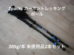 Item thumbnail for item 5ff35be5-93a4-4e8c-b361-375c89bebc5f