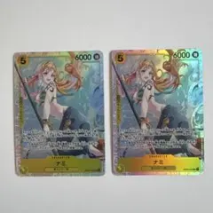ONE PIECE カードゲーム ナミ SR 2枚セット