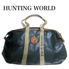 HUNTING WORLD ハンティングワールド ボストンバッグ カーキカラーのサムネイル