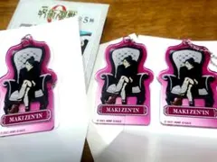 2025年最新】呪術廻戦椅子シリーズの人気アイテム - メルカリ