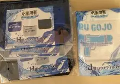 呪術廻戦　セガラッキーくじ　クリアポーチ　SEGA SPLASH×BATTLE