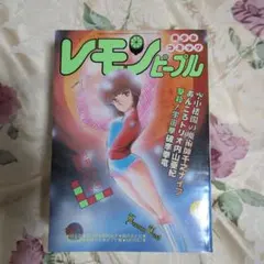 キューティー鈴木のリングサイドエンジェル メガドライブ 女子プロレス