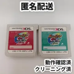 Item thumbnail for item ec359202-14a4-498c-8c5e-e57d1ef86f78