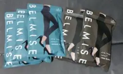 BELMISE 着圧レギンス