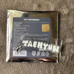 txt テヒョン アイドル