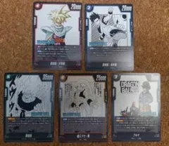 バトルパックMANGA 全5種 - メルカリ