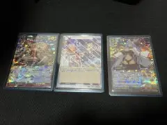 ビルディバイド 邪恋の謀将 イシュタルテ UR 3セット