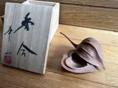 Item thumbnail for item c6ef87ff-4cc5-4007-9aad-5de2f41a99c2