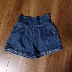 Item thumbnail for item 1611e64f-ed35-4907-b558-af0a5edae9dd