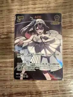 2026年最新】AZki urの人気アイテム - メルカリ