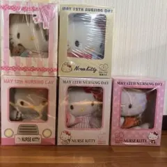 Item thumbnail for item e2fbecc0-99e3-44fe-b082-f9837f08b9fc