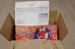 d*6様 ポケモンカードゲーム スカーレット&バイオレット ヒロシマ
