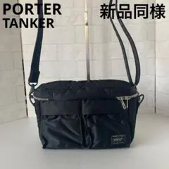 新品同様 完売品 ポーター タンカー カメラバッグ S ブラック