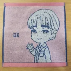 DK　ハンドタオル