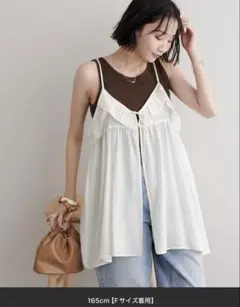 Item thumbnail for item 0082624e-be25-4c7f-9185-ccbbfdbd3ba7