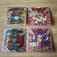 ご当地ビックリマンシール東日本編 4枚セット