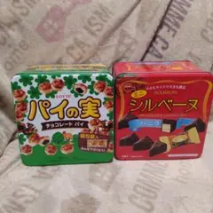 シルベーヌとパイの実の缶入りお菓子セットのサムネイル