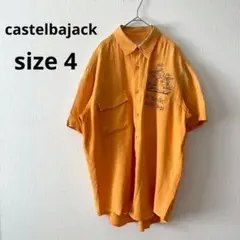 Item thumbnail for item 8a514185-e16e-4168-ba54-c180727af87d