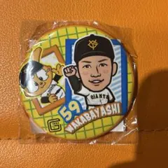読売ジャイアンツ 若林楽人 ジャビットガチャ 缶バッジ