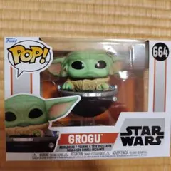 Funko Pop! グローグー 664 スター・ウォーズのサムネイル