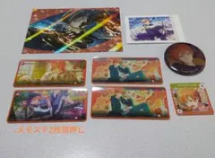 プロセカ　東雲彰人　セット売り