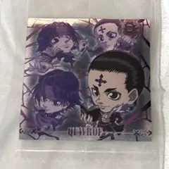 HUNTER×HUNTERシールウエハース
