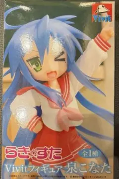 2026年最新】らきすた フィギュアの人気アイテム - メルカリ
