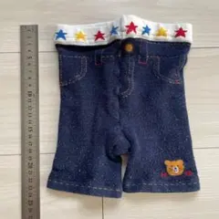 ホットビスケッツ ビーンズくん ネイビー 星柄 パンツ 90