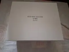 防弾少年団(BTS) - 【ryooo】ムードランプ JUNGKOOK ジョングク　新品未開封品 BTS ジョングクがWeverse LIVEで愛用していたムードランプが日本