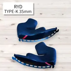 SHOEI J-FORCE4 チークパッド 35mm オマケ付 - メルカリ