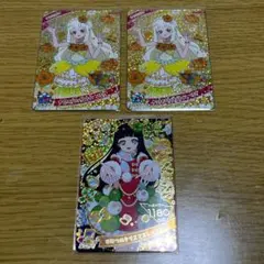 ひみつのアイプリ　つむぎ　ひみつのクリスマスレッド　ゆうきのブロッサムツイン