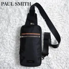 2025年最新】Paul Smith メンズ ボディバッグ・ウエストポーチの人気