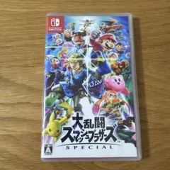 Switch 大乱闘スマッシュブラザーズ SPECIAL