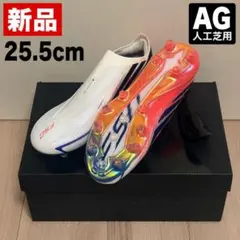 温*卵様 F50 ハイパーファスト ELITE レースレス AG 温*卵様 F50 ハイパーファスト ELITE レースレス AG - メルカリ