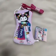 Item thumbnail for item 94fd7d97-408a-407d-8c66-0f19fc3cbd28