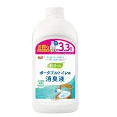 Item thumbnail for item fc2d9321-9552-4208-b738-ac7ecc76ee2a