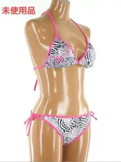 Item thumbnail for item a6e55c18-350c-474a-96f5-cc9268112b78