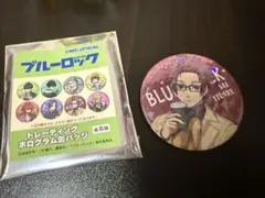 ブルーロック ホログラム缶バッジ 糸師冴