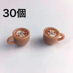 Item thumbnail for item a38b4f36-8485-426e-8809-e65aee9d8a2e