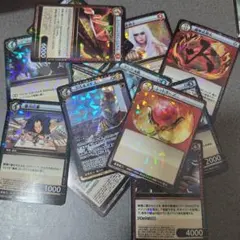 イジンデン　カード