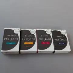 新品 ナリス ビューティ プリダージ ベーシックパック 普通肌用 2箱