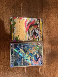 ポケモンカード メガゼラオラex RR ゲコガシラ AR 2枚セットのサムネイル