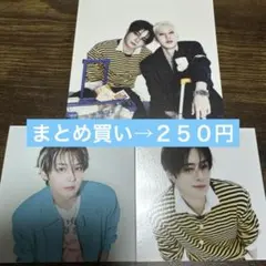 Stray Kids リノ　カードセット