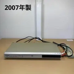 Item thumbnail for item 25e36d71-dcdc-410d-b769-d697f6c3cc67