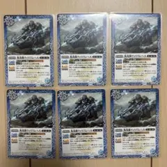 Item thumbnail for item 767d11ce-f5d9-4a73-9031-275c5a60c0c6