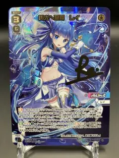 2026年最新】wixoss urの人気アイテム - メルカリ