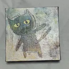 Item thumbnail for item 19f7b2b0-0545-4f01-9b28-871477d94610