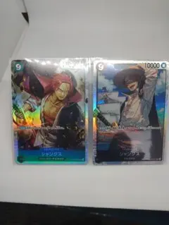 Item thumbnail for item d2b5b9a2-0218-4697-8e81-b006d4b5467f