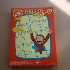 Item thumbnail for item 7d6e19b9-1c3e-4ef8-9e2c-c0fbb61bc178