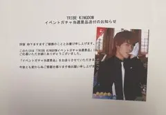 GS様 リクエスト 2点 まとめ商品